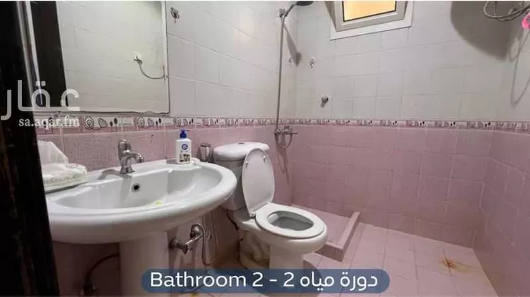 شقة للإيجار في شارع سعيد بن بيشان, حي النزهة, مدينة الرياض, منطقة الرياض صورة 5