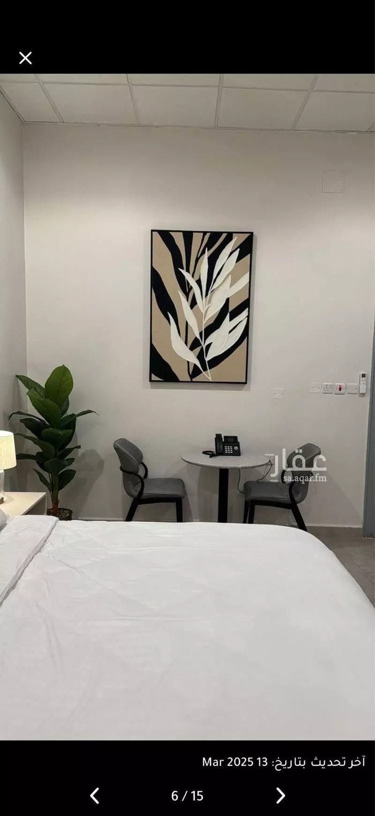 شقة للإيجار في شارع الاستقامة, حي بدر, مدينة الرياض, منطقة الرياض صورة 2
