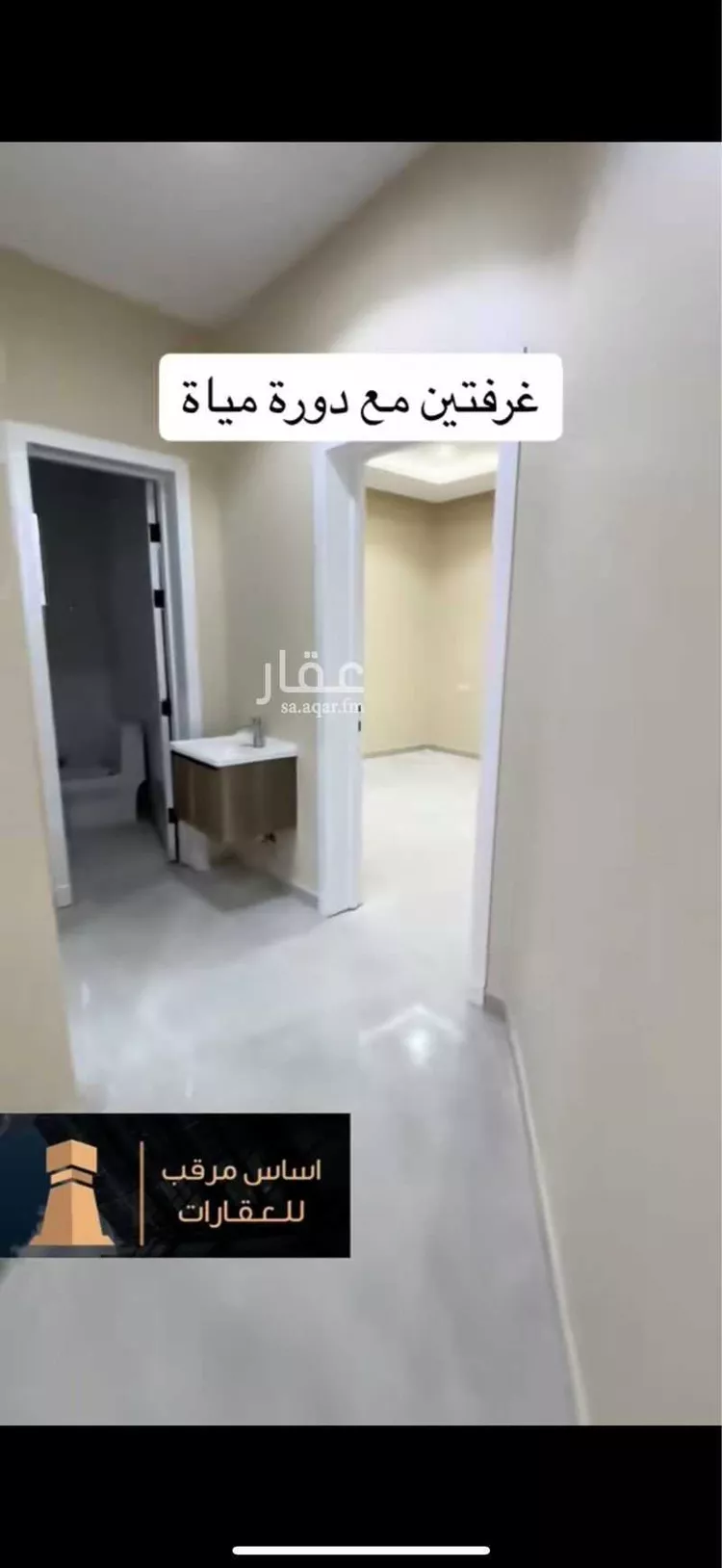 دور للإيجار في شارع مسطح بن اثاثه بن عباد بن المطلب, حي ملهم, مدينة ملهم, منطقة الرياض صورة 4