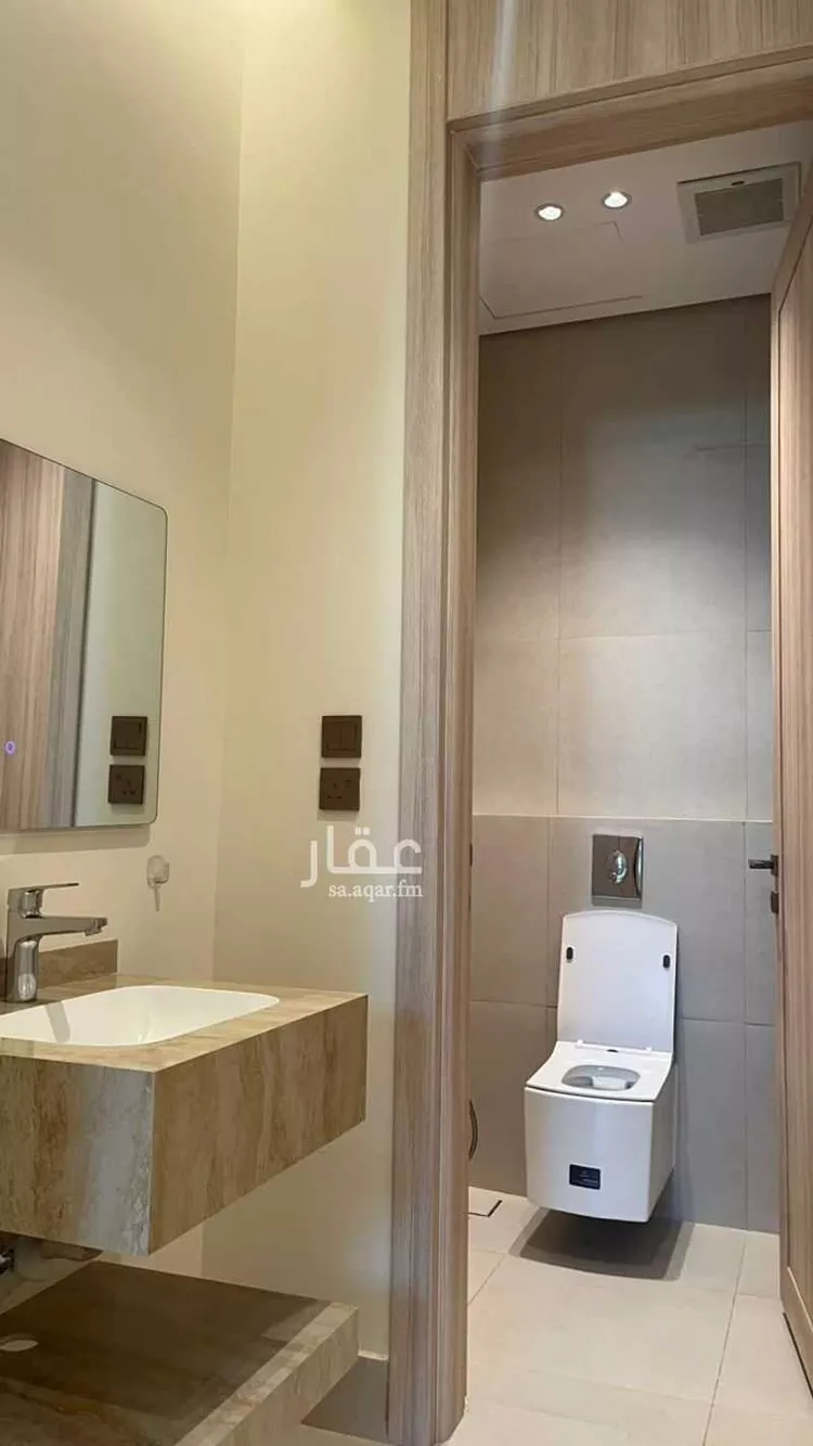 Apartment for Rent in Riyadh Al Arid