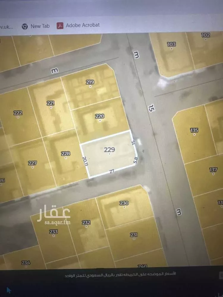 Rest House for Sale in Abu `Arish Damd