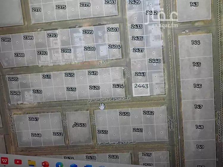 أرض للبيع في شارع شارع 150 ح, حي المحمدية 1, مدينة جازان, منطقة جازان