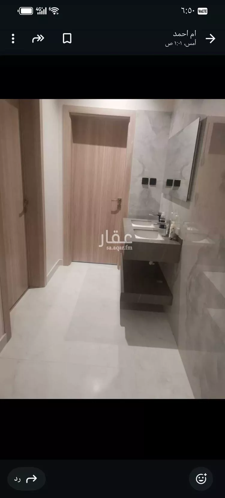شقة للبيع في حي الهدراء ، المدينة المنورة ، منطقة المدينة المنورة صورة 5