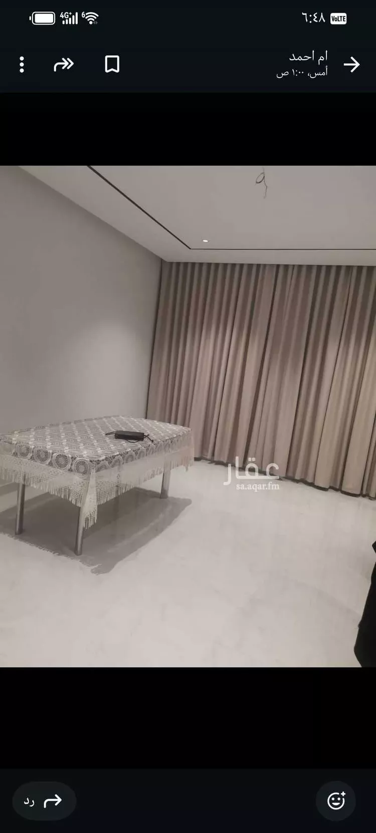 شقة للبيع في شارع حى عين الخيف, حي عين الخيف, مدينة المدينة المنورة, منطقة المدينة المنورة صورة 5