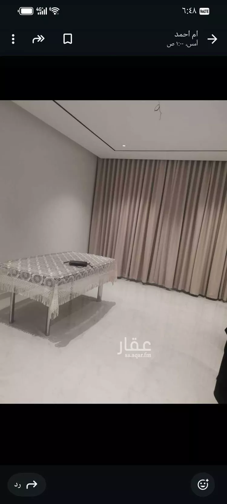 شقة للبيع في شارع ابن سند البصري ، حي عين الخيف ، المدينة المنورة ، منطقة المدينة المنورة صورة 4