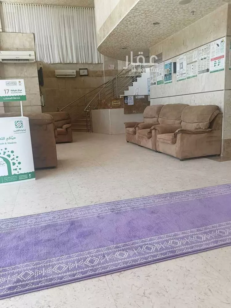 فندق للبيع في طريق عثمان بن عفان رضى الله عنه-الدائري الثالث ، حي الهجرة ، مكة ، منطقة مكة المكرمة صورة 2