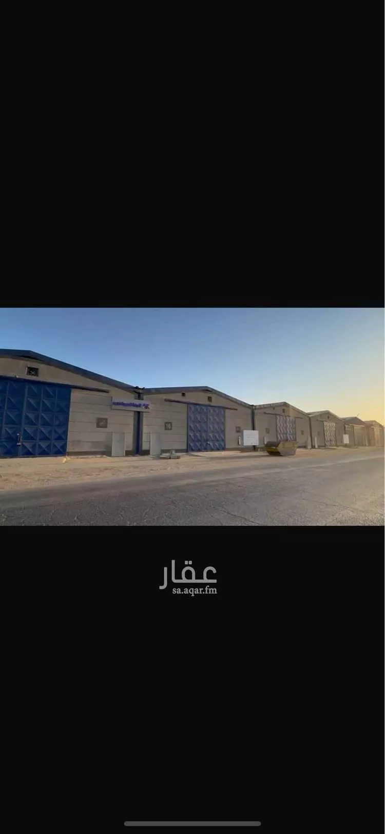 أخرى في شارع السرور, حي المشاعل, مدينة الرياض, منطقة الرياض