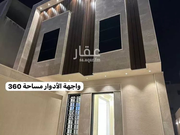شقة للبيع في شارع العدواني, حي طويق, مدينة الرياض, منطقة الرياض صورة 2