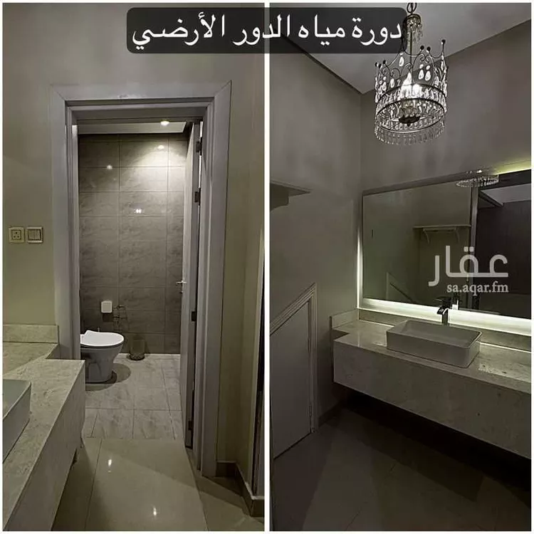 فيلا للإيجار في شارع الربيع, حي النرجس, مدينة الرياض, منطقة الرياض صورة 4