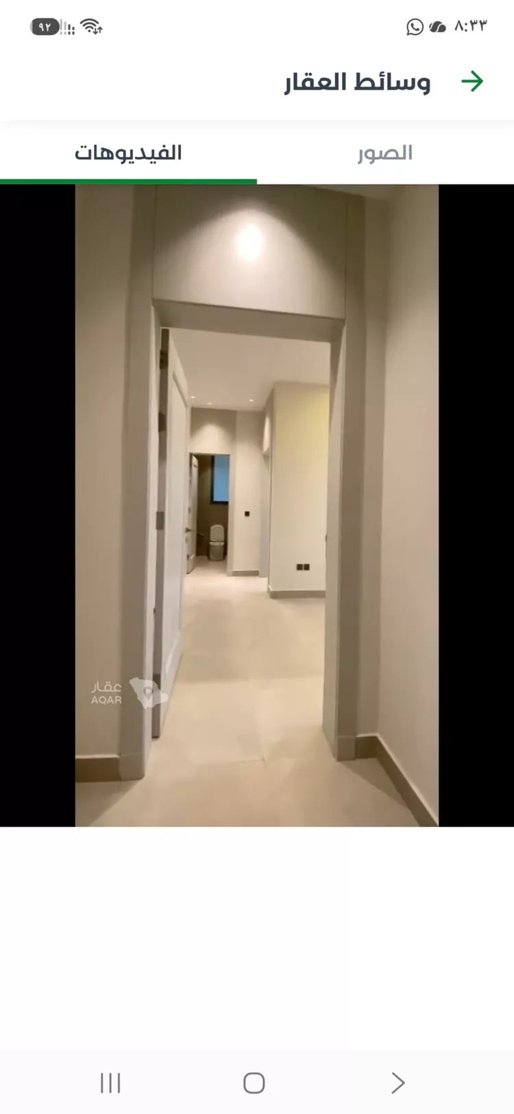 شقة للإيجار في شارع رقم 344, حي المونسية, مدينة الرياض, منطقة الرياض صورة 5