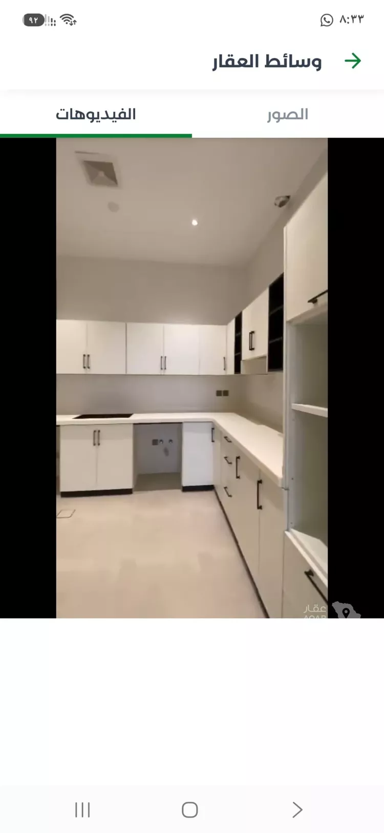 Apartment for Rent in Riyadh Al Munsiyah