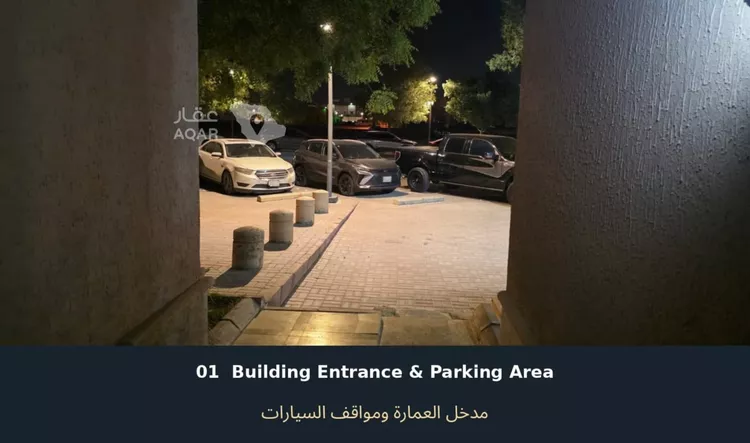 شقة للإيجار في شارع رقم 63, حي الياسمين, مدينة الرياض, منطقة الرياض صورة 3