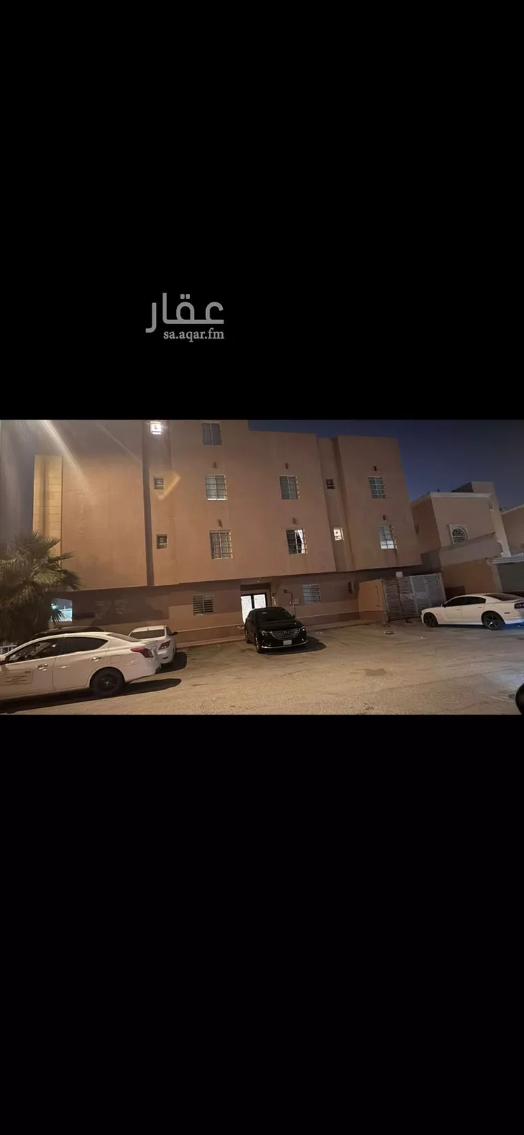 شقة للبيع في شارع الحلوة, حي الملقا, مدينة الرياض, منطقة الرياض صورة 4