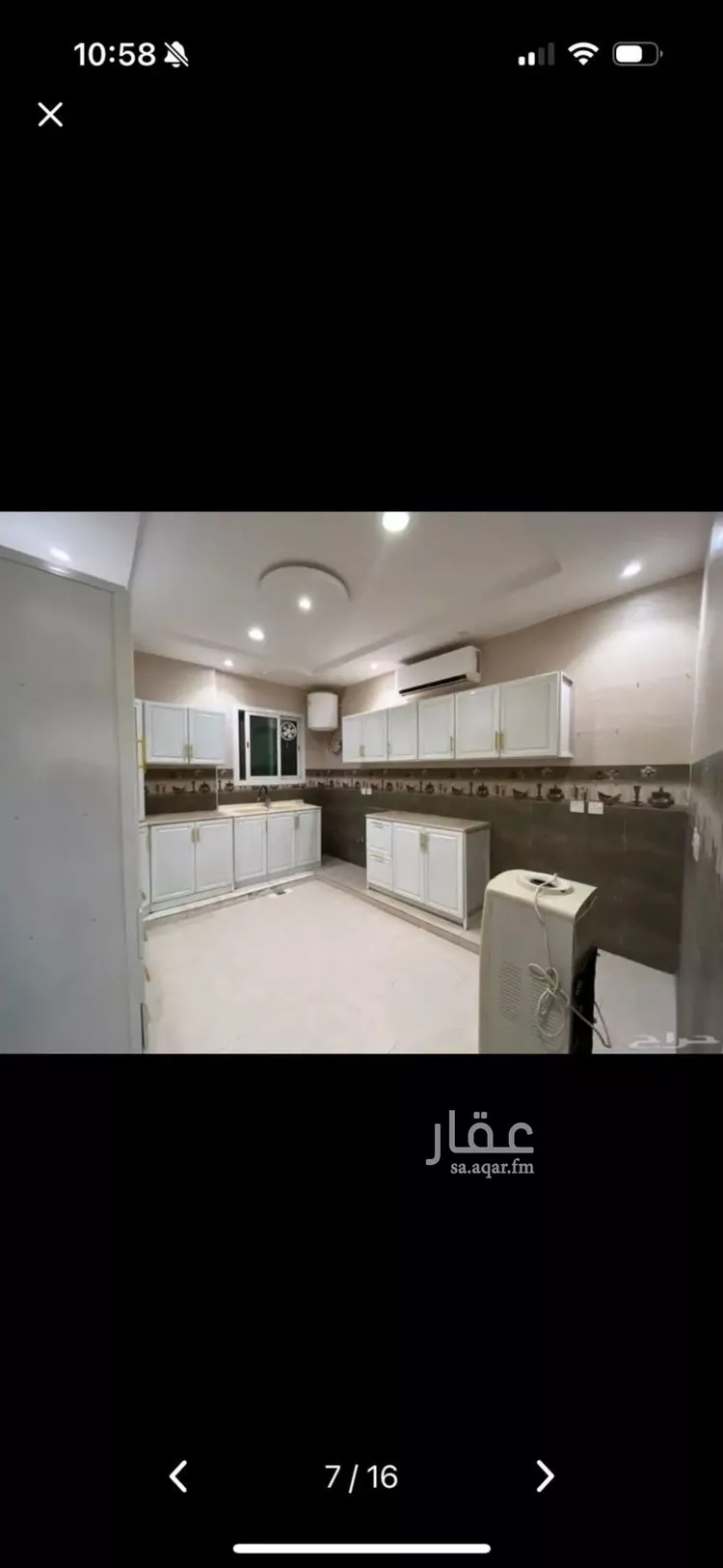 شقة للإيجار في شارع رقم 63, حي الياسمين, مدينة الرياض, منطقة الرياض