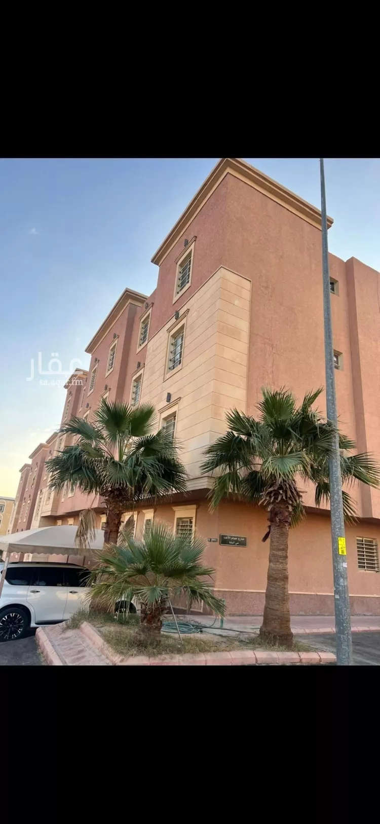 Apartment for Sale in Riyadh Al Malqa