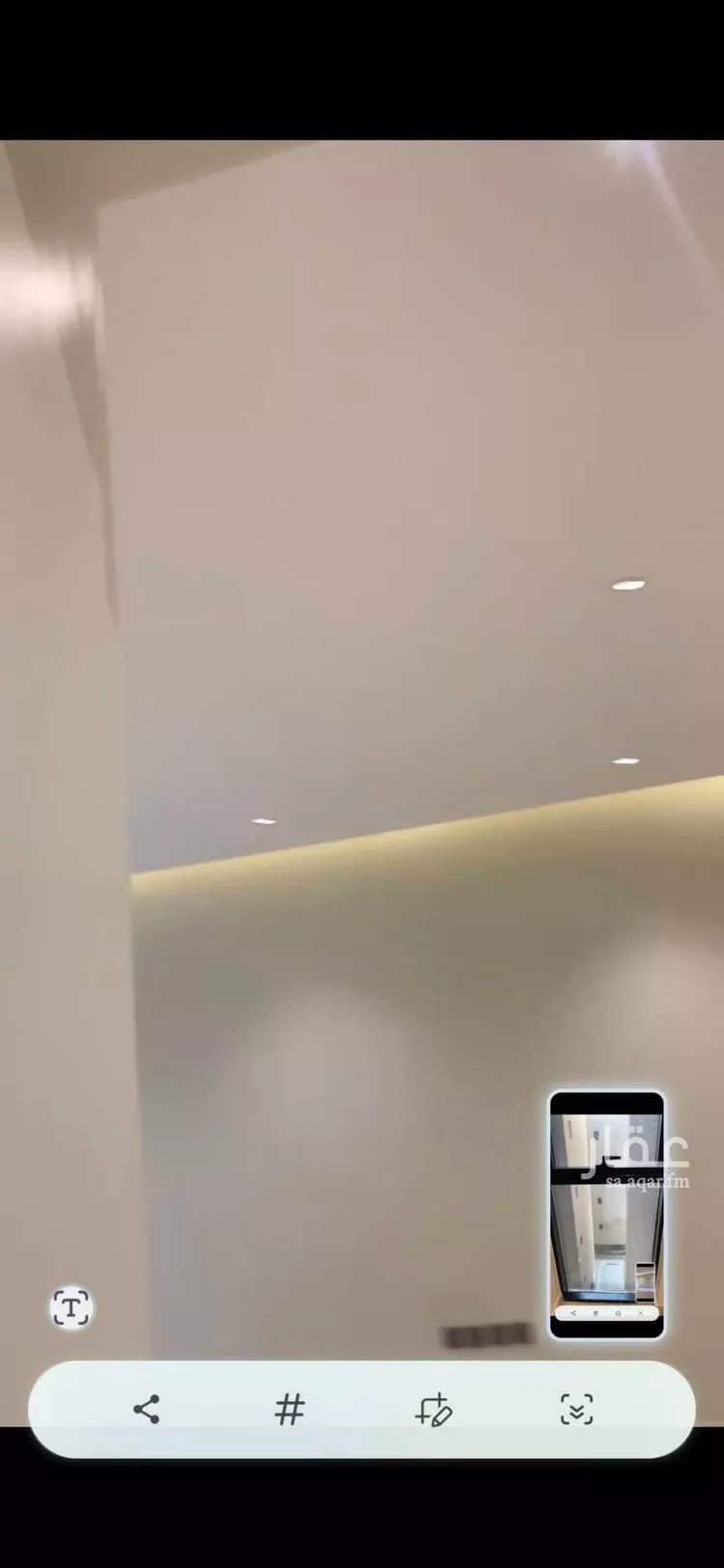 شقة للبيع في شارع سفيان بن النضر, حي الحمراء, مدينة الخبر, المنطقة الشرقية صورة 2