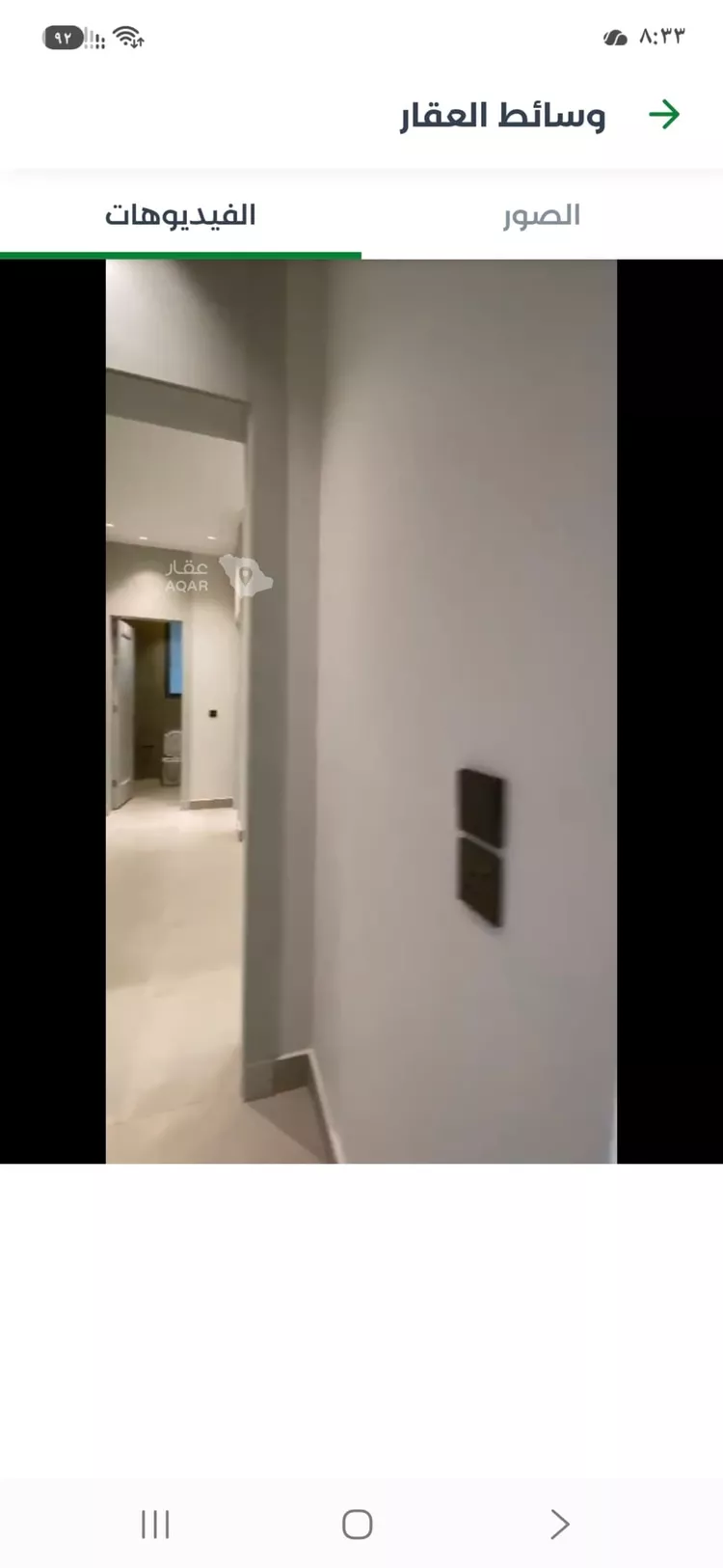 شقة للإيجار في شارع رقم 344, حي المونسية, مدينة الرياض, منطقة الرياض صورة 3