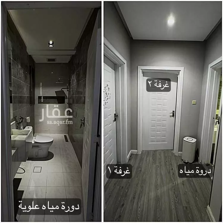 فيلا للإيجار في شارع الربيع, حي النرجس, مدينة الرياض, منطقة الرياض صورة 3