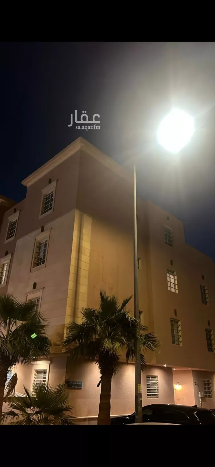 شقة للبيع في شارع الحلوة, حي الملقا, مدينة الرياض, منطقة الرياض صورة 2