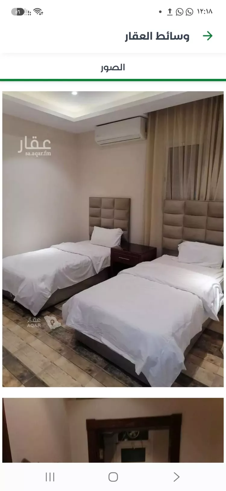 شقة للإيجار في شارع رقم 63, حي الياسمين, مدينة الرياض, منطقة الرياض