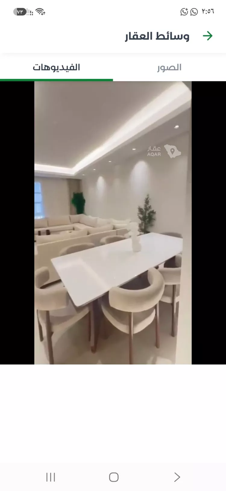 شقة للإيجار في شارع أبي عبدالرحمن بن حامد, حي السليمانية, مدينة الرياض, منطقة الرياض صورة 3