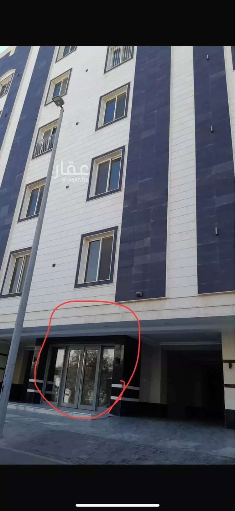 Furnished Apartment for Booking in Jeddah Ar Rabwah 7