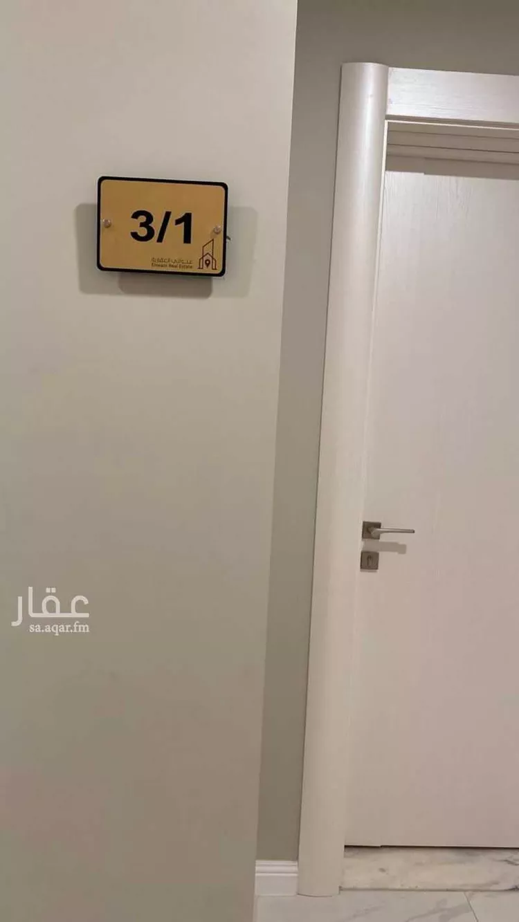 شقة للإيجار في شارع الريحان ، حي المنتزه ، الدمام ، الدمام