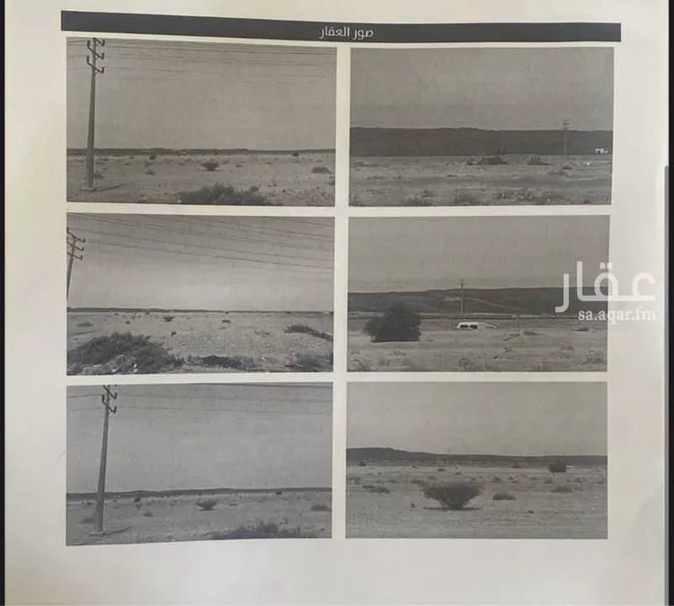 مزرعة للبيع في شارع لايوجد, مدينة خليص, منطقة مكة المكرمة صورة 2