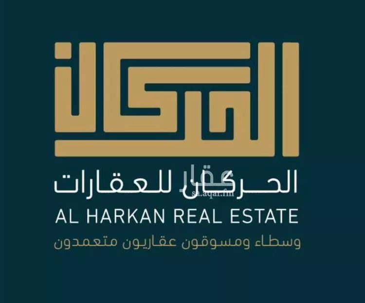 مزرعة للبيع في شارع لايوجد, مدينة المقيطع, منطقة مكة المكرمة