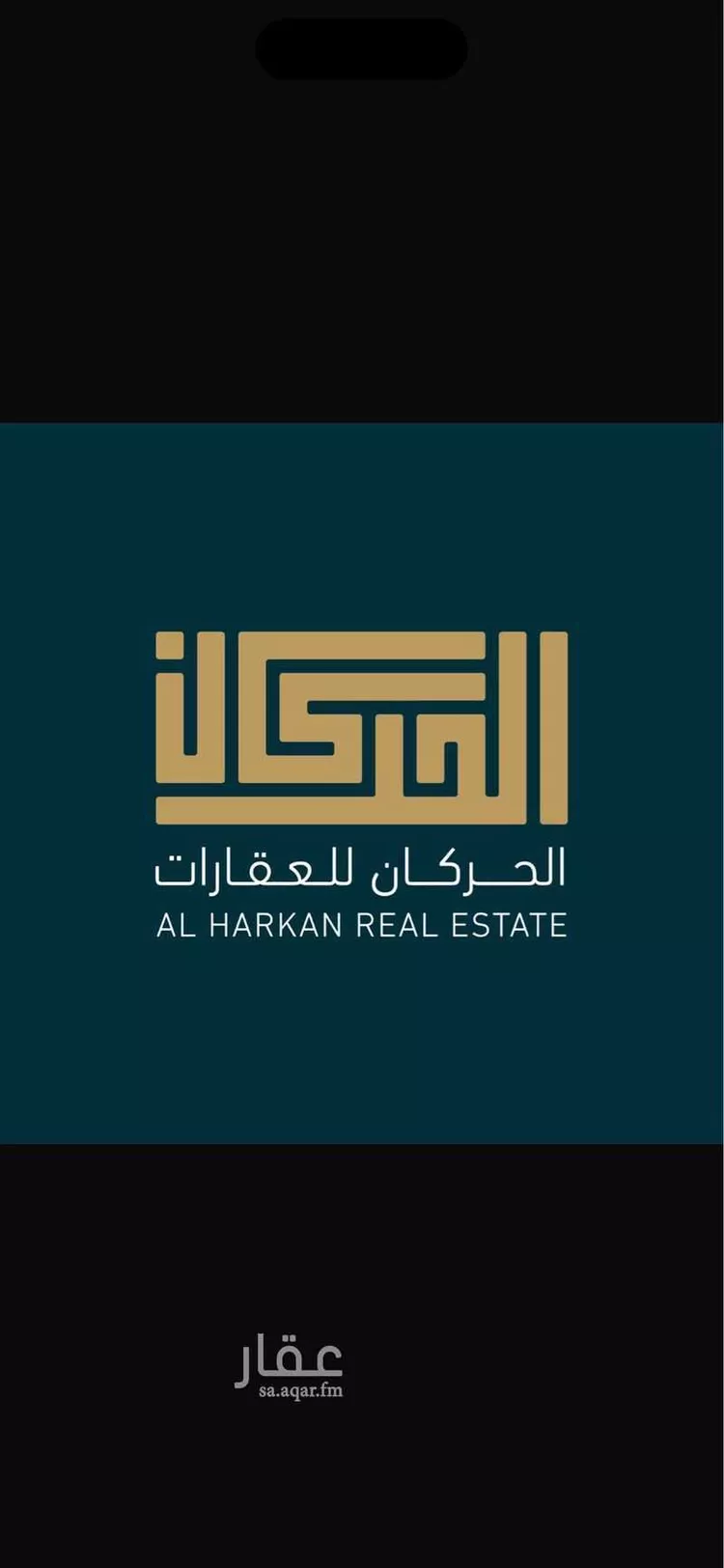 Villa for Sale in Jeddah Al Marwah