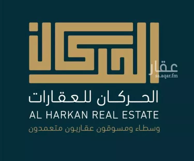 مزرعة للبيع في شارع لايوجد, مدينة خليص, منطقة مكة المكرمة