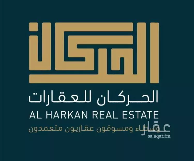 أرض للبيع في حي الشفاء, مدينة الخبر, المنطقة الشرقية