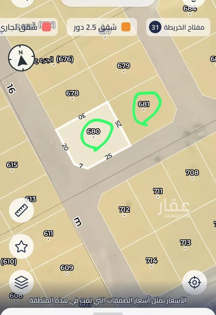 أرض للبيع في شارع تمام بنت الحسين, حي الرحمانية, مدينة جدة, منطقة مكة المكرمة