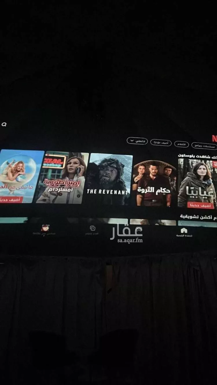شقة مفروشة للحجز في حي قرى آل غليظ ، أبها ، منطقة عسير 8
