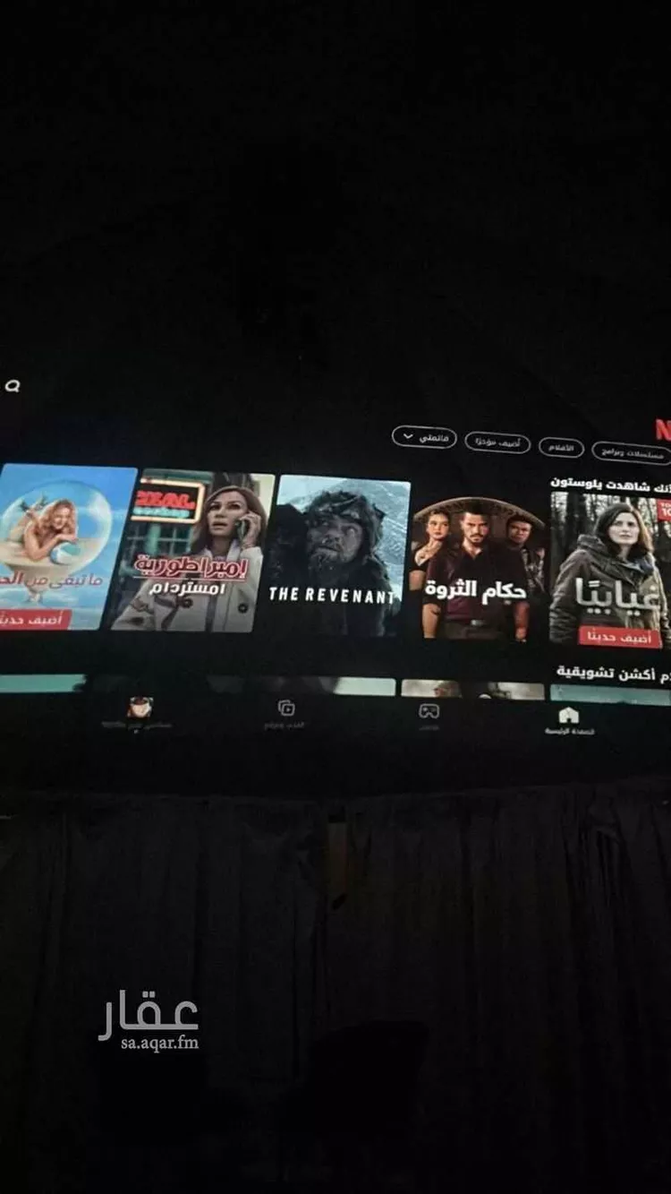 شقة مفروشة للحجز في حي قرى آل غليظ ، أبها ، منطقة عسير 7