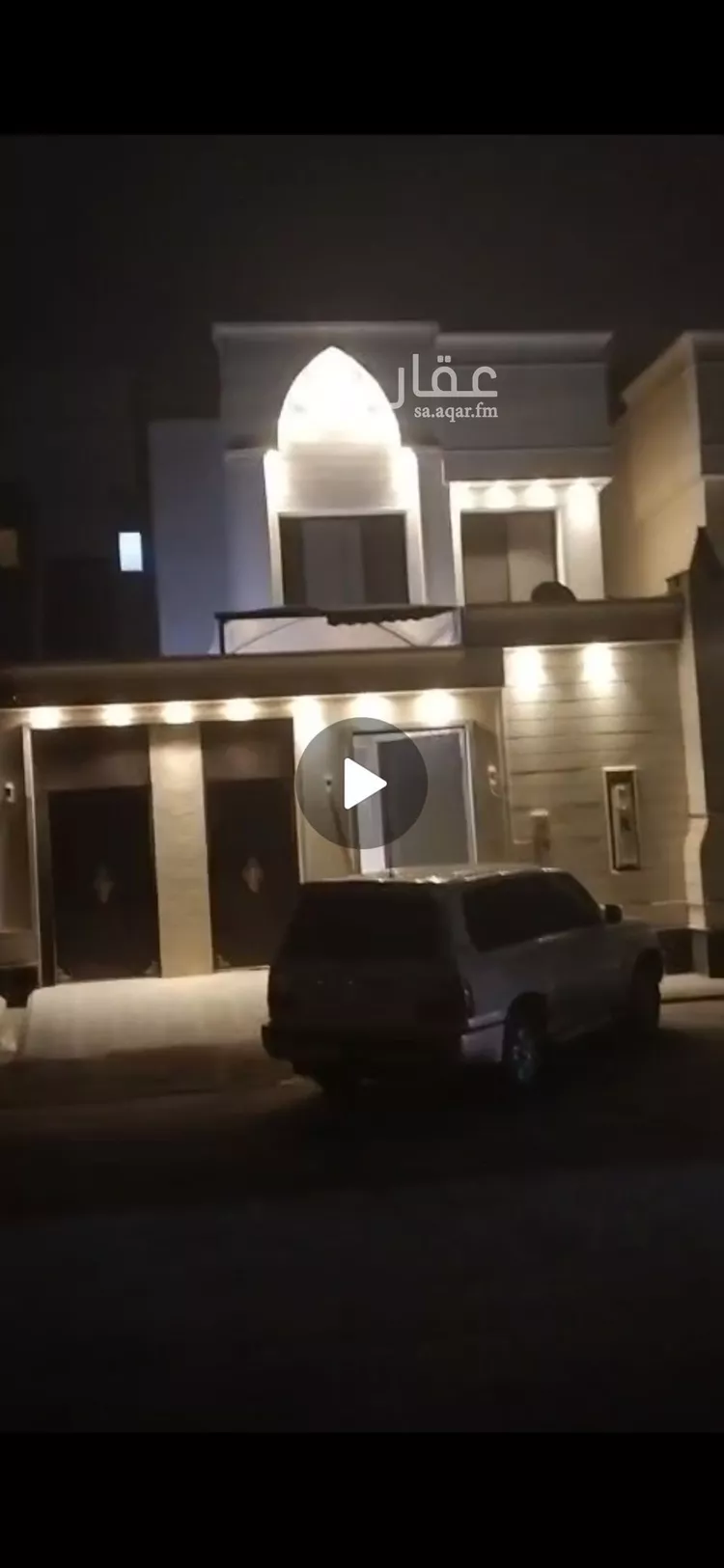 فيلا للبيع في شارع محمد الكارزيني, حي بدر, مدينة الرياض, منطقة الرياض