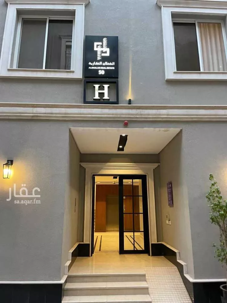 شقة للبيع في شارع الكوثر, حي العارض, مدينة الرياض, منطقة الرياض صورة 3