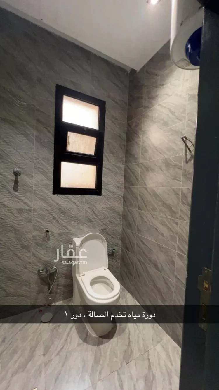 فيلا للإيجار في حي ضاحية نمار, مدينة الرياض, منطقة الرياض صورة 2