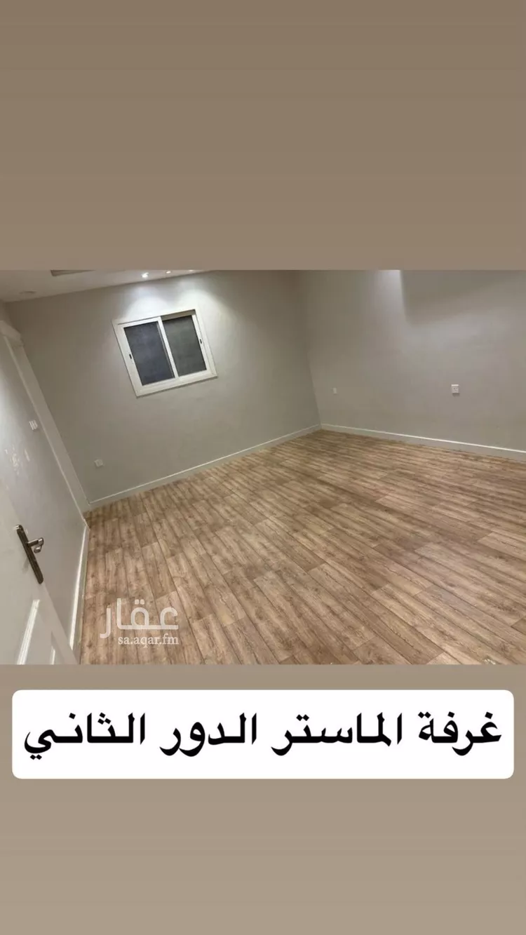 فيلا للإيجار في شارع عمر بن علي الجعدي, حي طويق, مدينة الرياض, منطقة الرياض صورة 2