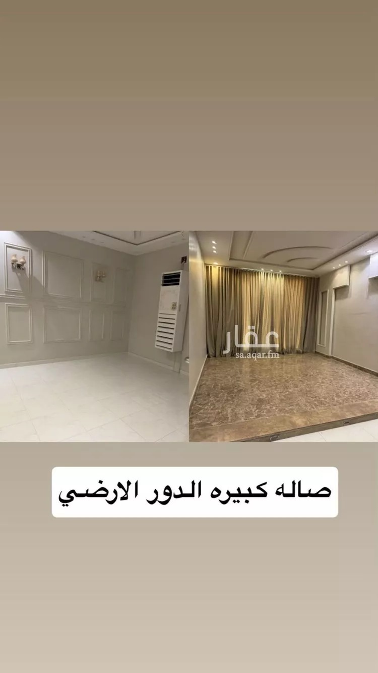 فيلا للإيجار في شارع عمر بن علي الجعدي, حي طويق, مدينة الرياض, منطقة الرياض صورة 5