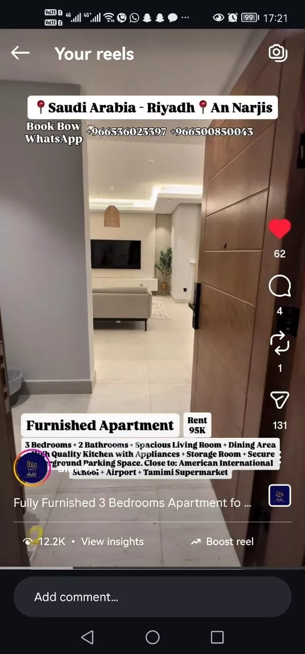 شقة للإيجار في شارع أبي طاهر إسماعيل الجيطالي, حي النرجس, مدينة الرياض, منطقة الرياض 10