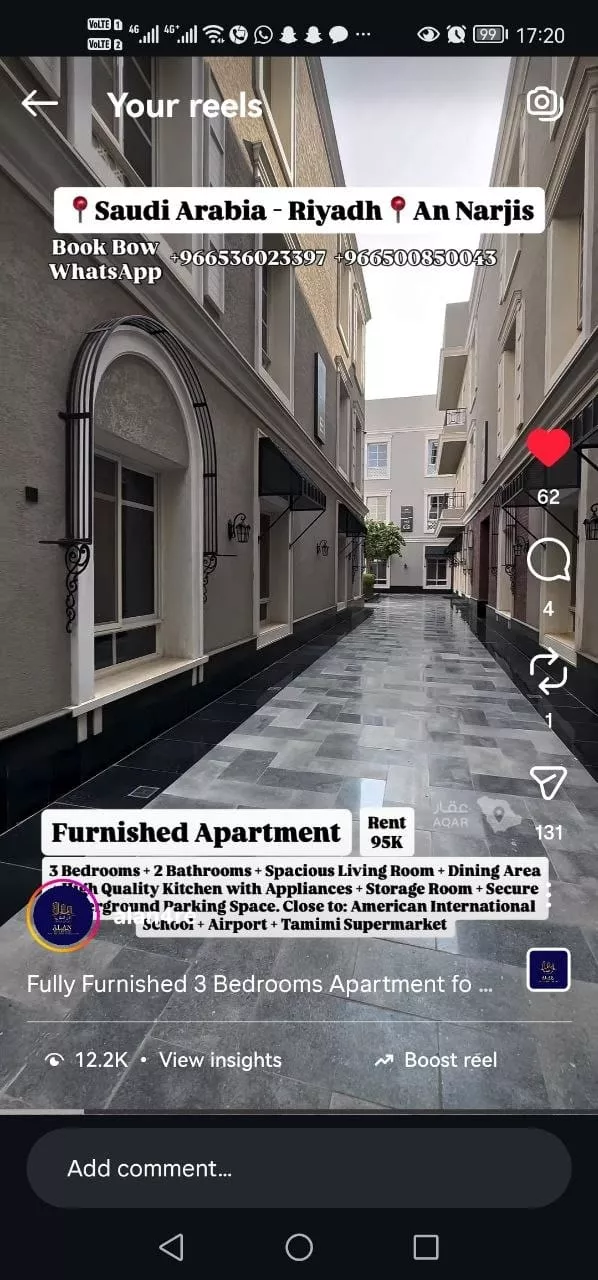 شقة للإيجار في شارع أبي طاهر إسماعيل الجيطالي, حي النرجس, مدينة الرياض, منطقة الرياض 8