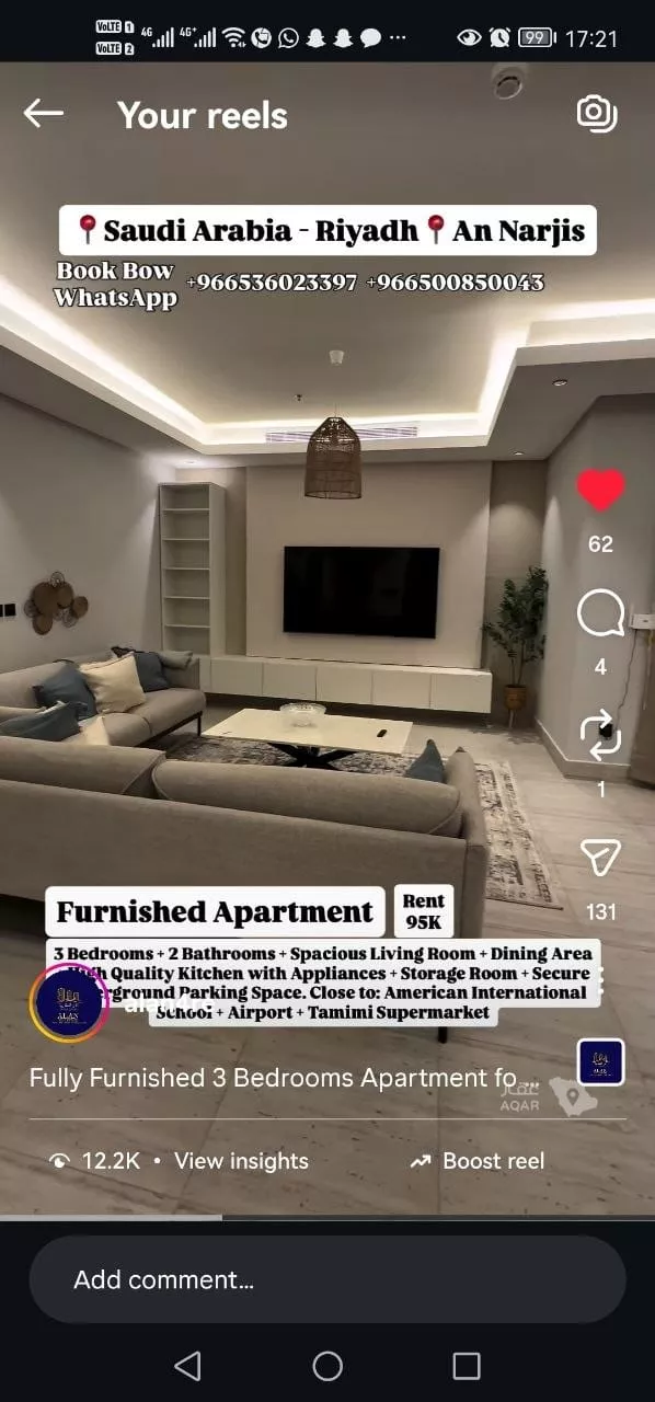 شقة للإيجار في شارع أبي طاهر إسماعيل الجيطالي, حي النرجس, مدينة الرياض, منطقة الرياض 6