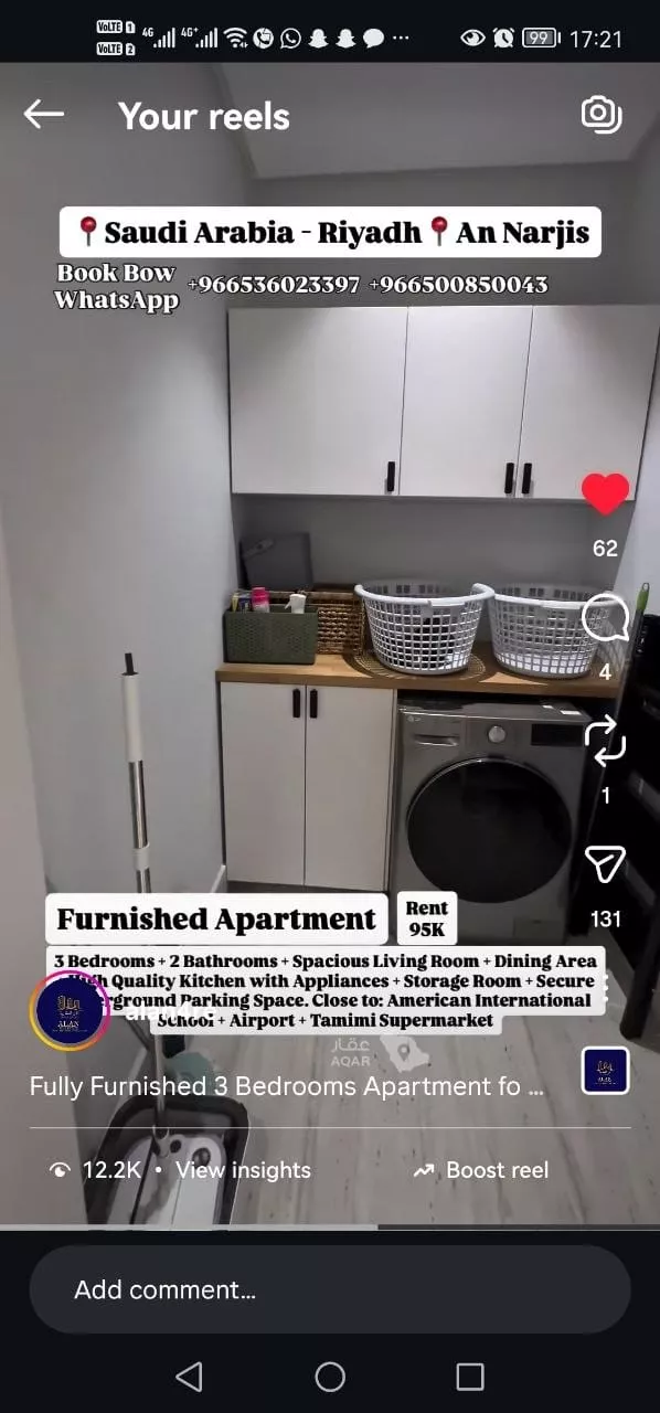 Apartment for Rent in Riyadh An Narjis