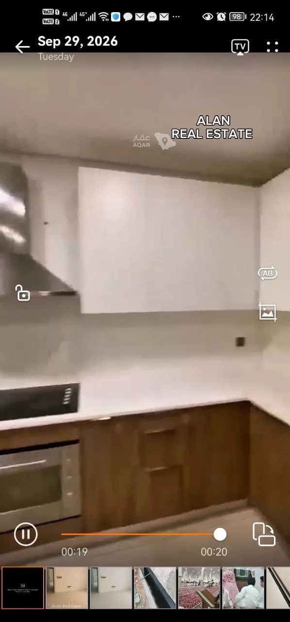 Villa for Rent in Riyadh An Narjis 18