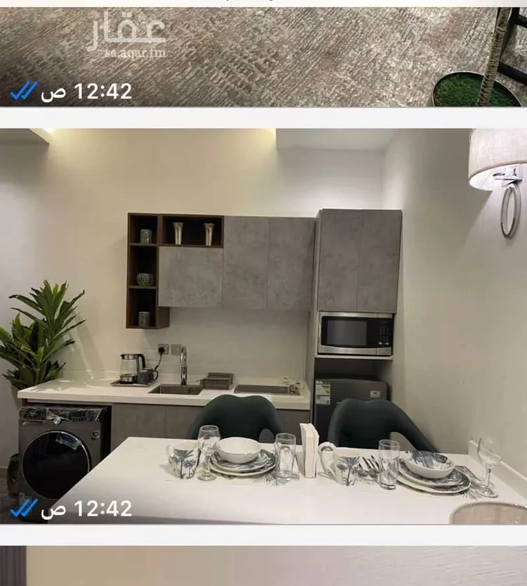 شقة للإيجار في شارع 3030491, حي القيروان, مدينة الرياض, منطقة الرياض 1 صورة