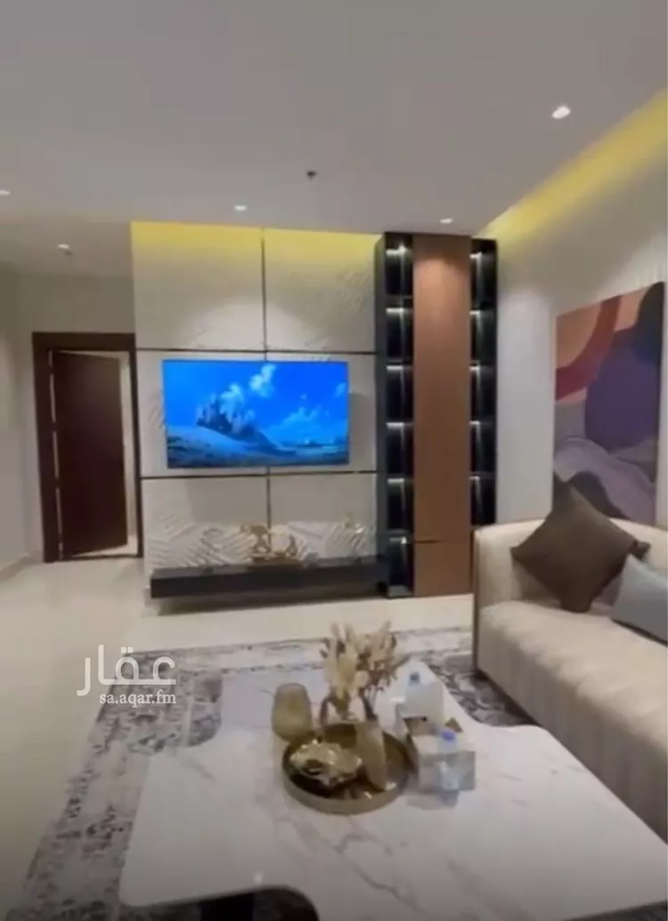 شقة للبيع في شارع الكاتب, حي العارض, مدينة الرياض, منطقة الرياض