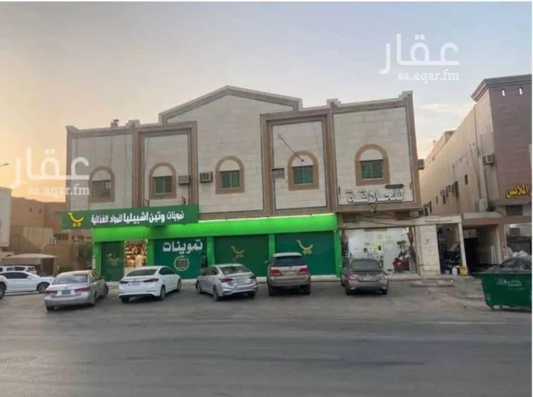 عمارة للبيع في شارع آل داود, حي الحمراء, مدينة الرياض, منطقة الرياض