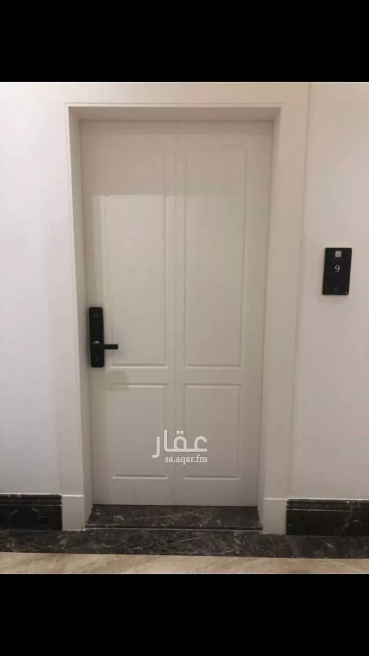 شقة للإيجار في شارع محمد المقدمي, حي الغدير, مدينة الرياض, منطقة الرياض صورة 5