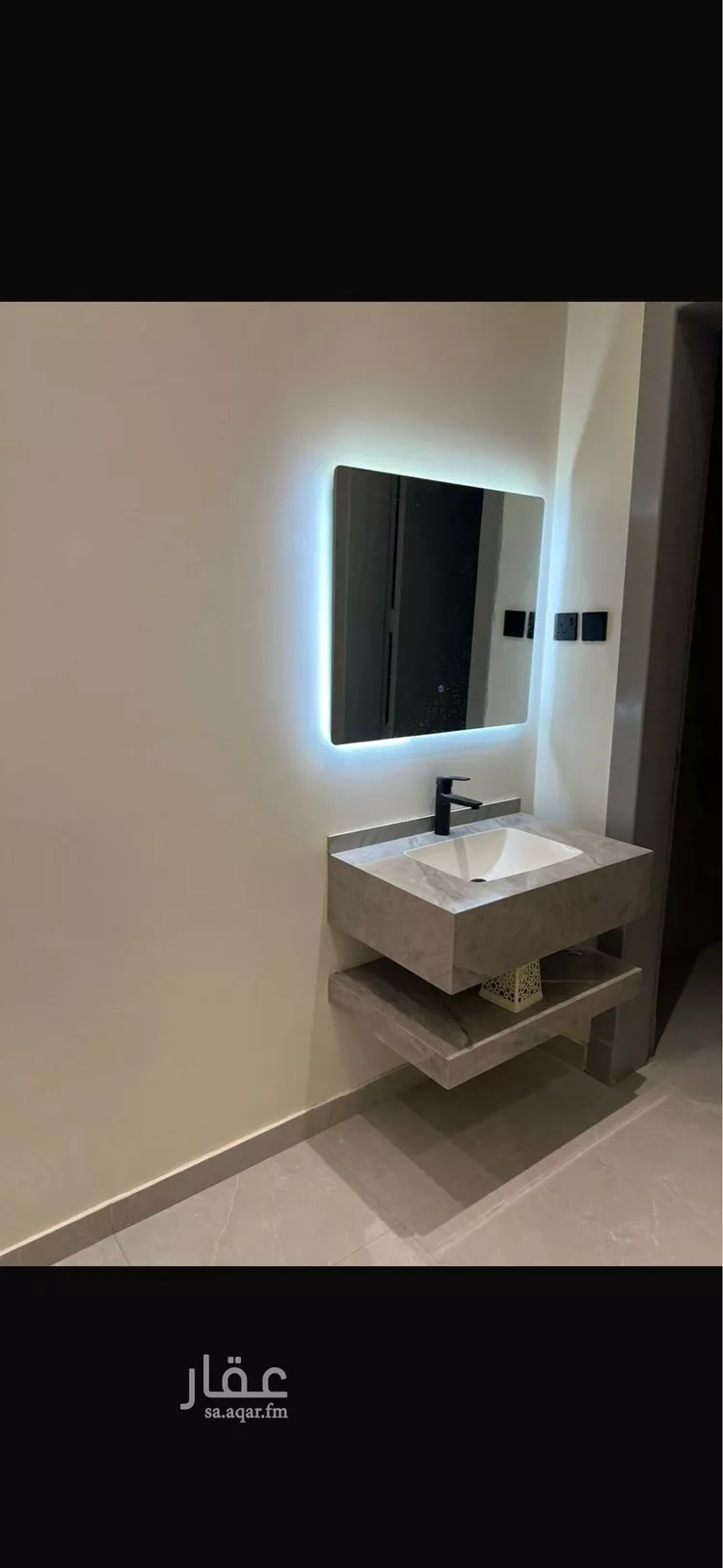 Floor for Sale in Riyadh Badr 7